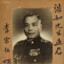 战神李宗仁