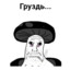 Кириещке
