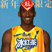 鼻子探豆，嘴巴吃肉