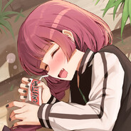 广井菊里小姐永远第一