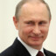 Путин