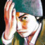 uten