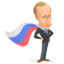 Рутин