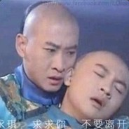 我是食人魔魔法师