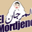 El Mordjene