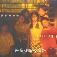 Monet想要当25时疯狂的狗