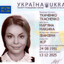 чамбакет