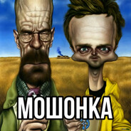 Vinchester avatar