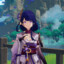 wunai