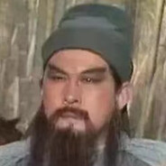 掌握野牛之力的关羽