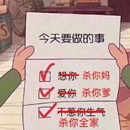 把你吗放心交给我吧