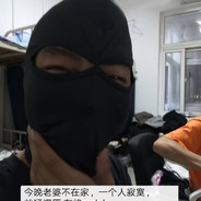 维他入喉心作痛