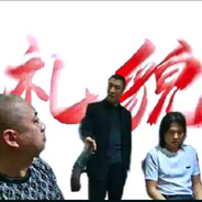 图图开门我是牛爷爷