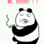 十男九痔我老八