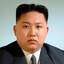 金正恩dike