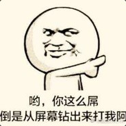 Big Avatar