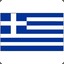 Hellenic Resistance