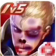 他居然出了名刀司命