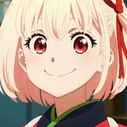 ꧁锦木☆千束꧂