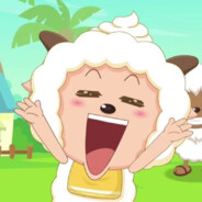 羊村村霸懒大王