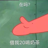 我不是小小
