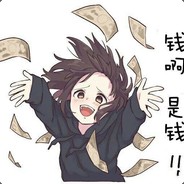 白给大师伍离桑