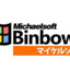 binbows