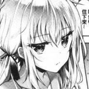 灰の審判者：グンダに