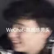 爱看猎奇片的马