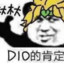 亦盼