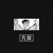 User avatar: Геноцид Цыган