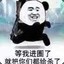 Paul.Lyu