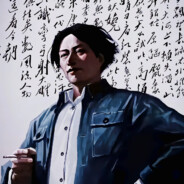 青衫依旧少年客