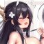 苏衫Sue