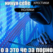 overdose delusion