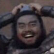 俺铁牛没怕过谁