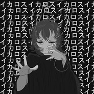 未知のブラジル人