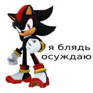 KaSHaK