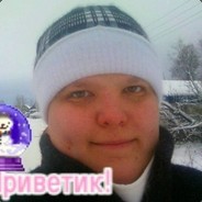 Русские вперёд