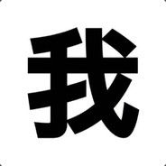 撩妹狂魔薛大帅