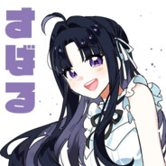 新川崎突破手486