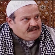 ابو بشير avatar