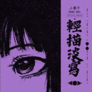 𝔽𝕠𝕦𝕝𝕘𝕘𝕚