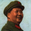 MAO