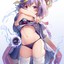 亜缇