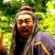 日月神教任我行