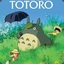 Totoro