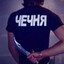 Дырявый Водник Avatar of player Дырявый Водник