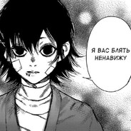 役に立たない
