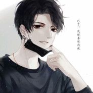 aloneghost
